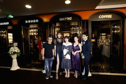 美罗国际珠宝,美罗珠宝