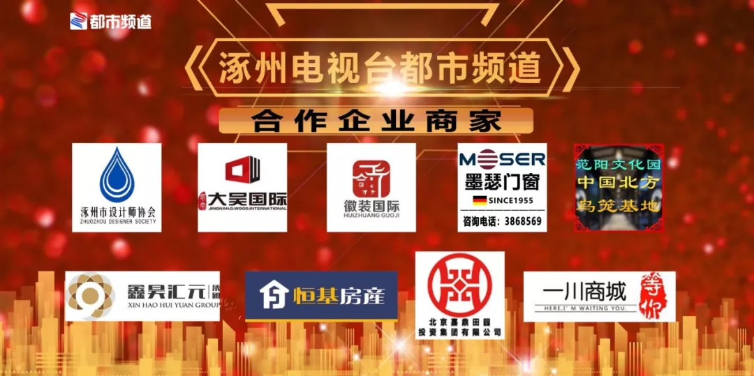 《整点看房》为你推荐都市生活圈——宏远碧萝湾