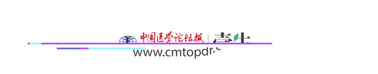 到底查TCT还是HPV？教你一分钟读懂“宫颈癌”筛查报告！