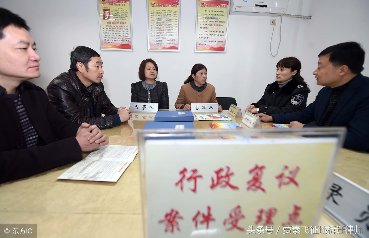 不服“不予受理行政复议申请决定”怎么诉,一文全懂!