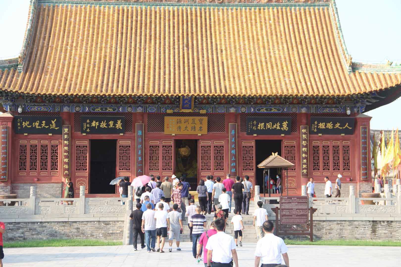 围棋棋王赛金标杯,2018中国淮阳围棋棋王