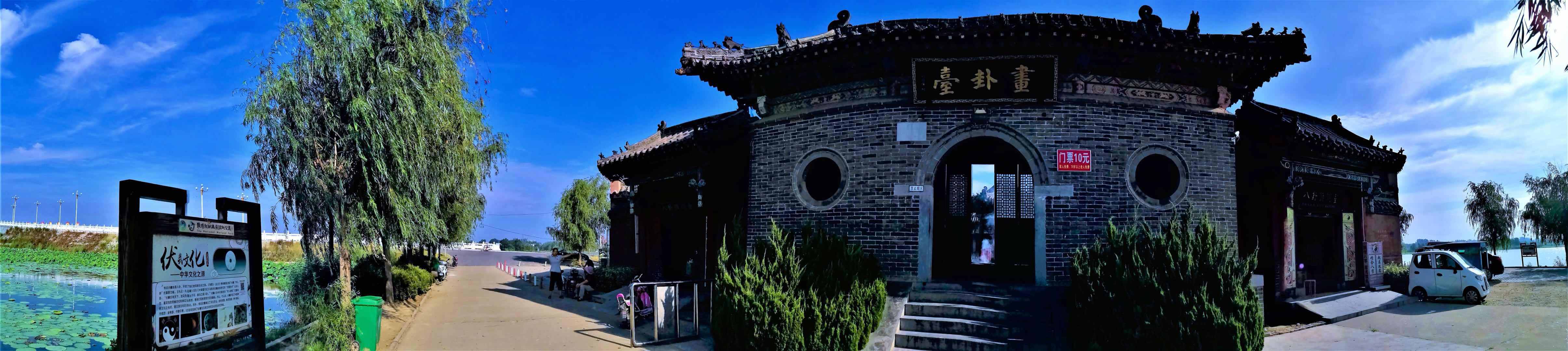 围棋棋王赛金标杯,2018中国淮阳围棋棋王