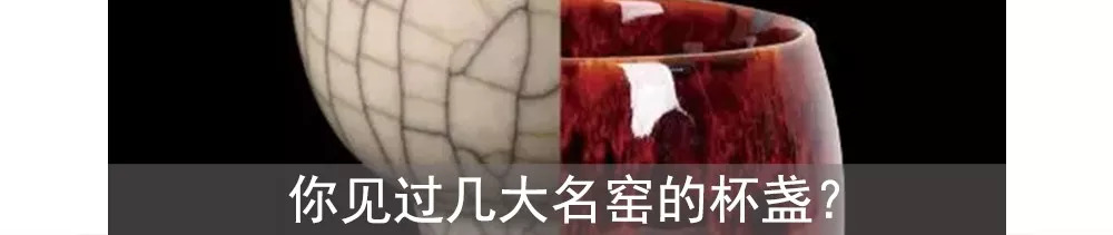 2020香港苏富比拍卖预展情况,2017年香港苏富比秋拍结果