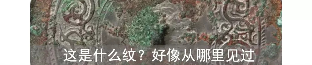 2020香港苏富比拍卖预展情况,2017年香港苏富比秋拍结果