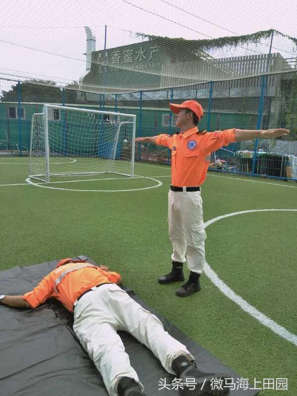 微马救护队“建联杯”足球赛第十次执勤纪实