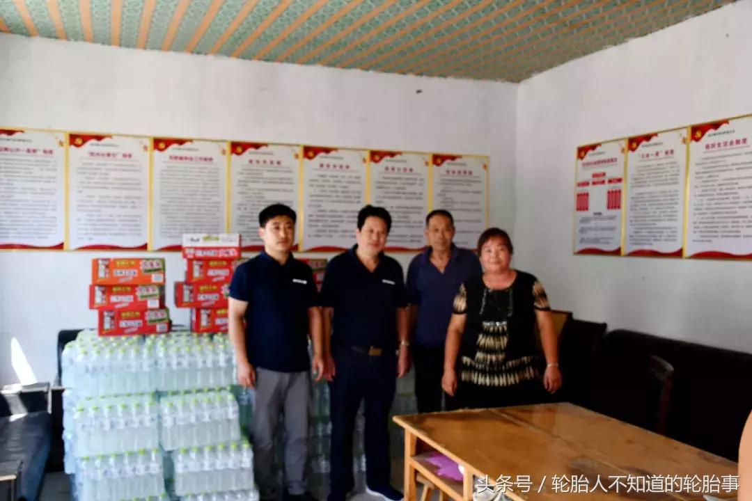 山东多路驰橡胶股份,山东多路驰橡胶股份有限公司介绍