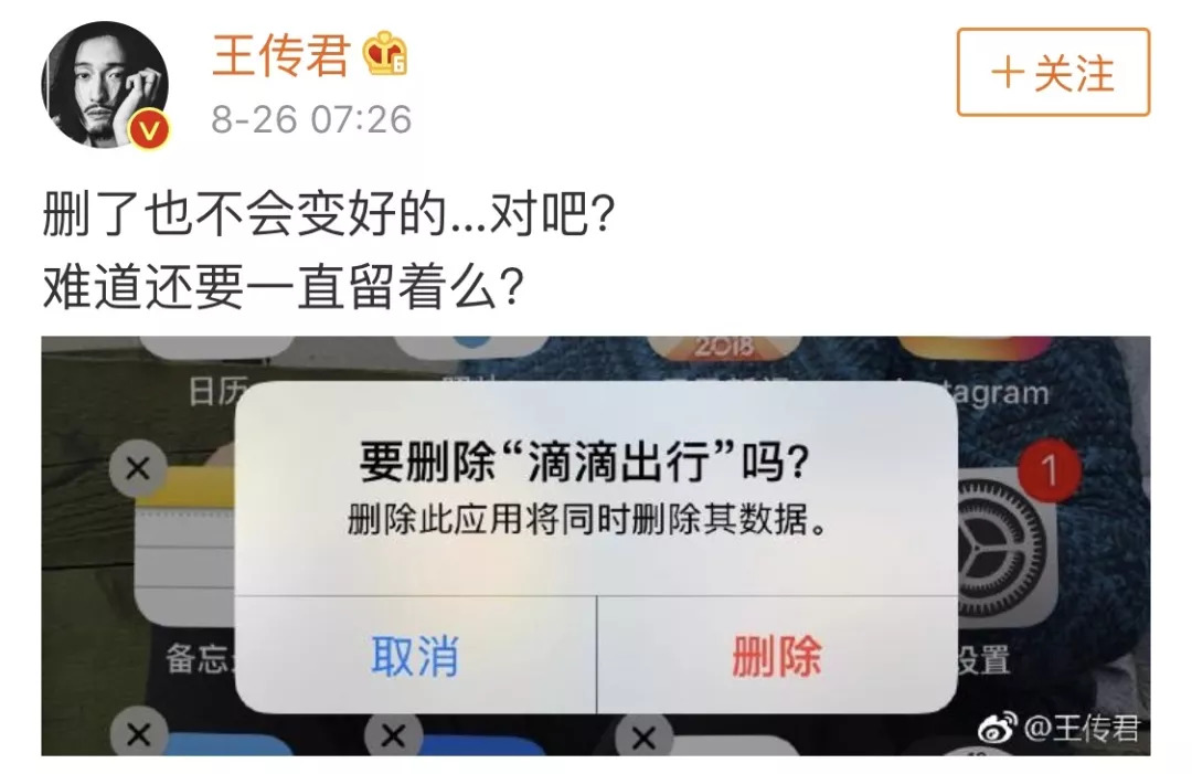 sos求救信号你学会了吗,sos紧急求助动图