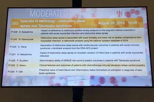 「ESC2018中国之声」魏永祥/聂绍平团队:阻塞性睡眠呼吸暂停对ACS预后的影响1年后显现