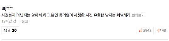 柳和荣的结局,柳和荣最近新消息