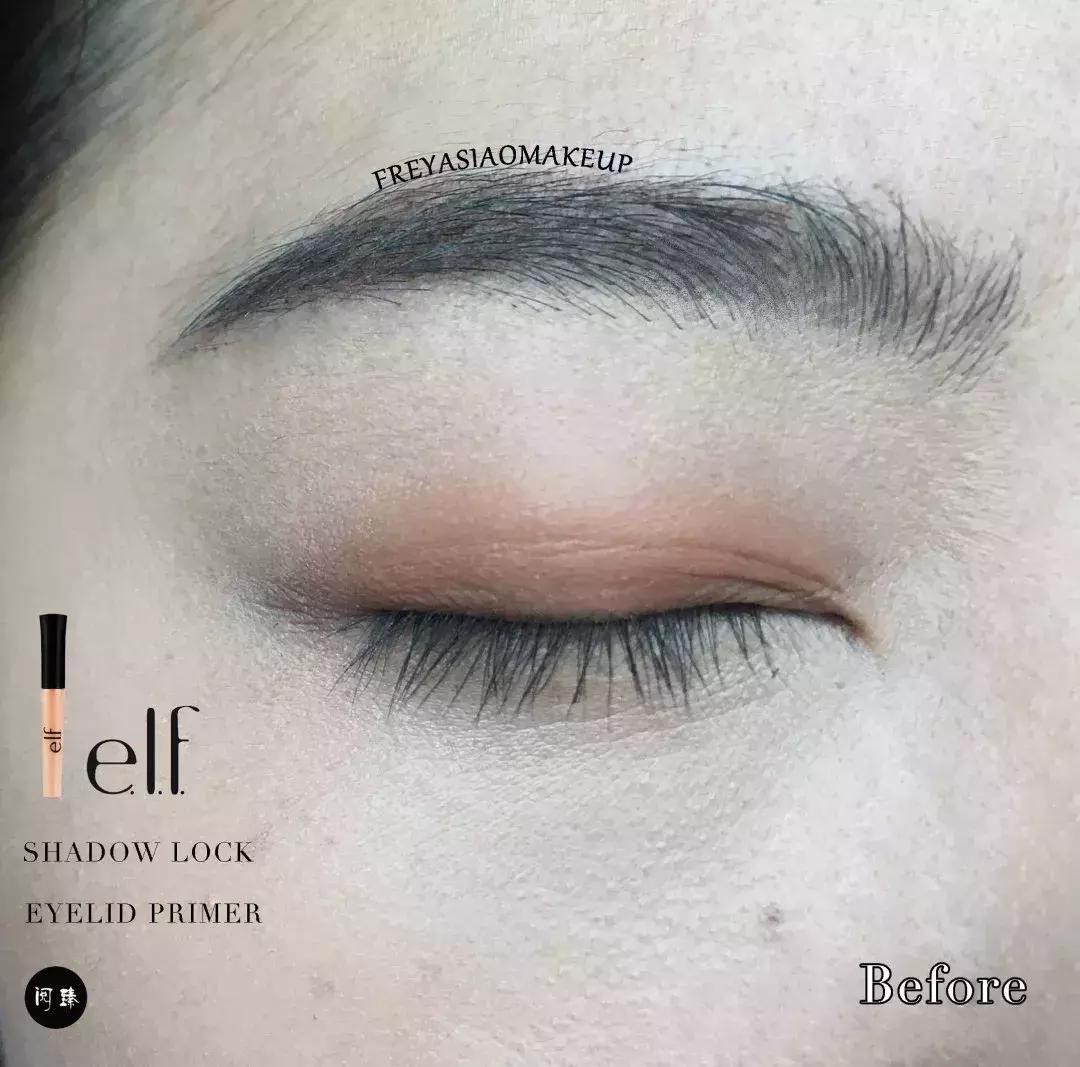 e.l.f.卸妆膏测评,眼部打底膏推荐测评