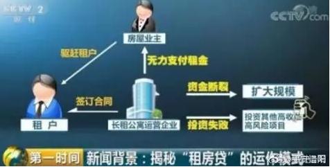 辱骂滴滴遇害者怎么处理,一网民辱骂滴滴遇害