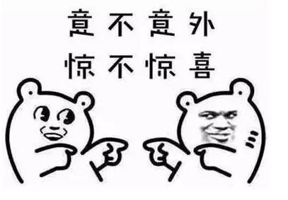 辱骂滴滴遇害者怎么处理,一网民辱骂滴滴遇害