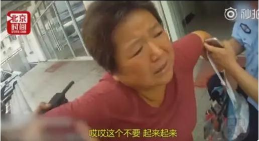 辱骂滴滴遇害者怎么处理,一网民辱骂滴滴遇害