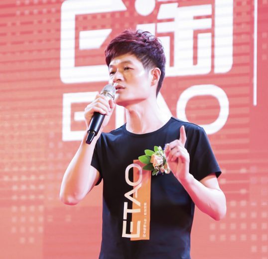 edse,e淘品牌共享中心