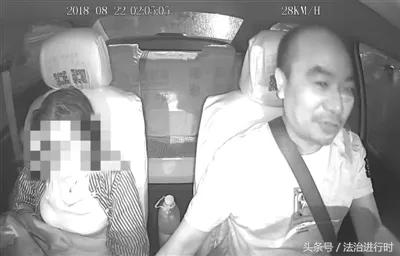 滴滴顺风车遇害事件各媒体的态度,滴滴顺风车遇害新闻发布会