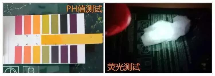 安娜贝拉海藻面膜鉴定,安娜贝拉面膜测评