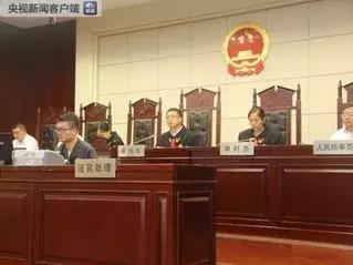 “女孩滴滴顺风车遇害案”嫌犯被批捕｜滴滴被约谈：整改不到位就下架……正义网早播报