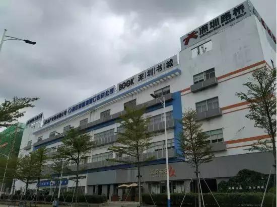 深汕特别合作区哪个位置发展得好,深汕特别合作区下一个镇