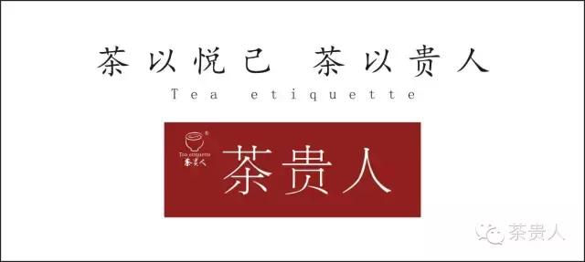 在护肤问题上，茶OR咖啡？看看她们怎么做