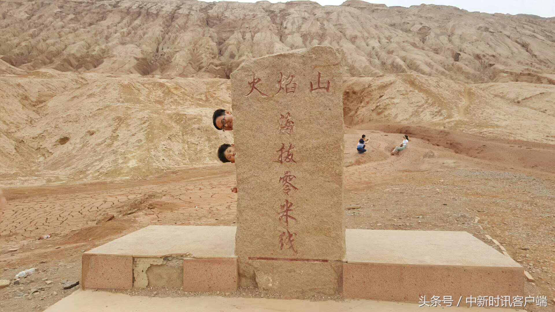 鍥捐鏂扮枂鍙樺寲,鍥捐鏂扮枂