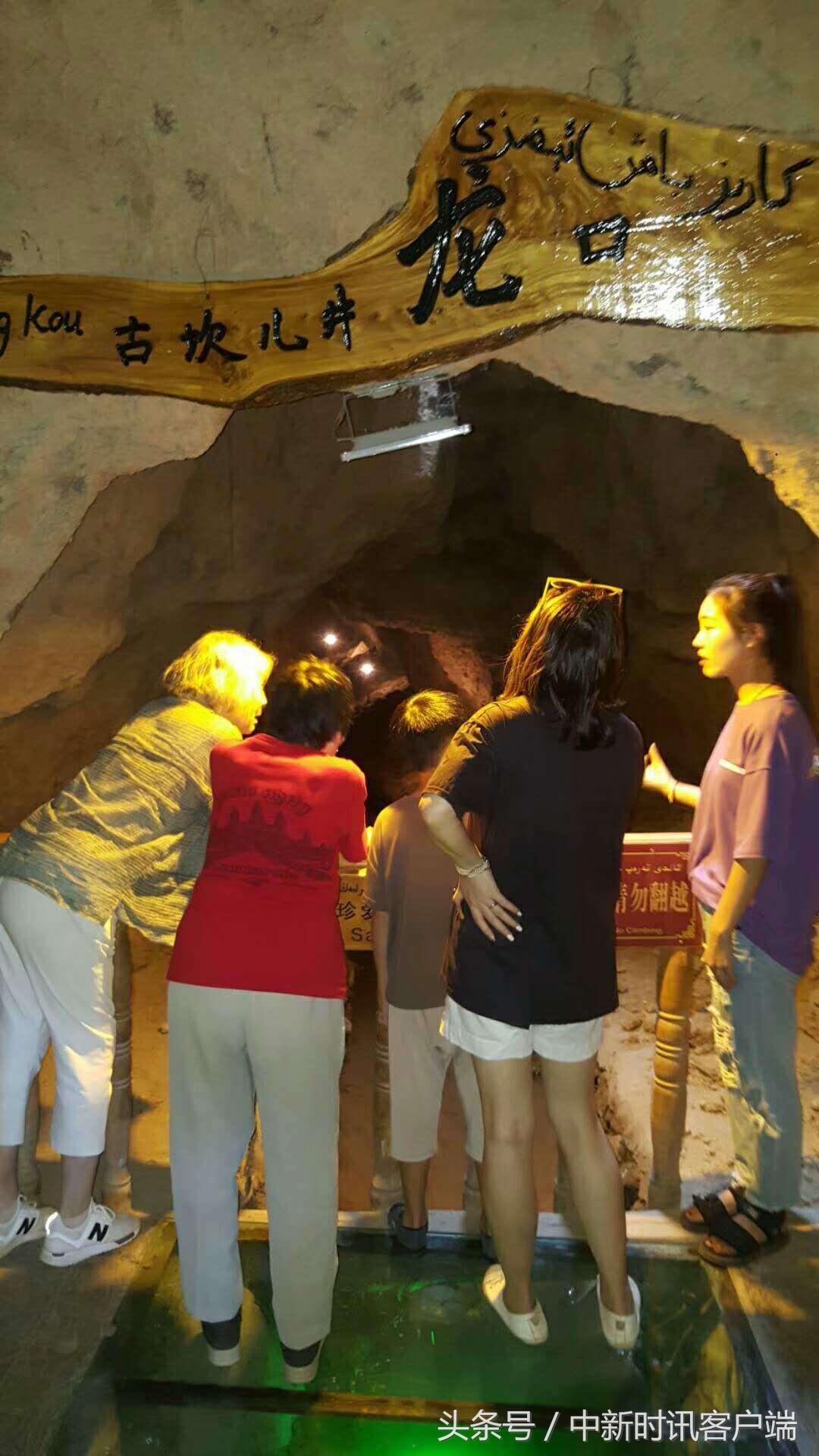 鍥捐鏂扮枂鍙樺寲,鍥捐鏂扮枂