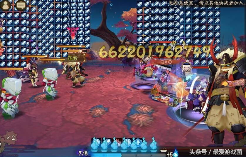 阴阳师地震鲶哪个buff好,阴阳师2019地震鲶攻略