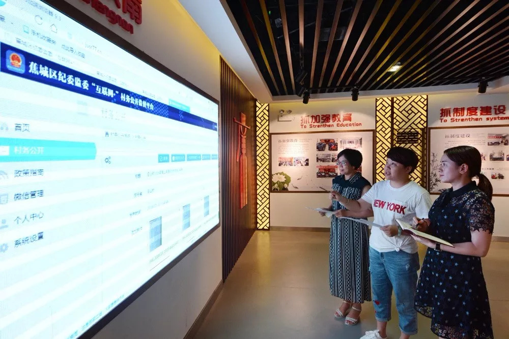 怎么看监管插眼位置,怎么看监管选点位置