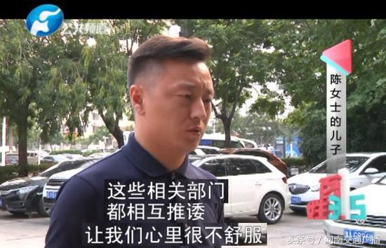 郑州整形医院最新骗局套路,郑州整形医院最新骗局揭秘