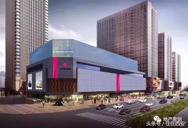 首进经开西安龙湖将给城北带来什么?