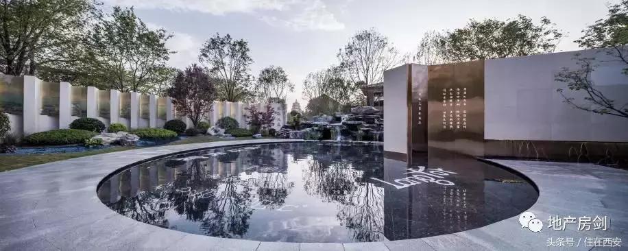 首进经开西安龙湖将给城北带来什么?