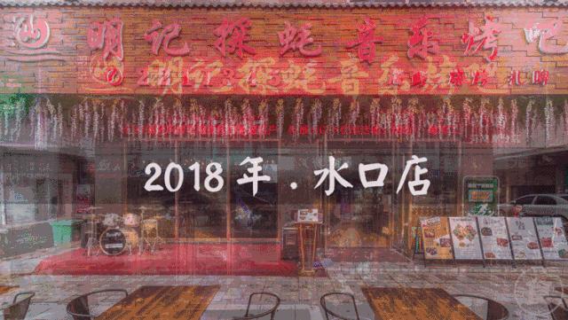 酸嫩滑的窑鸡,皮脆肉嫩爆汁烧鸡出炉