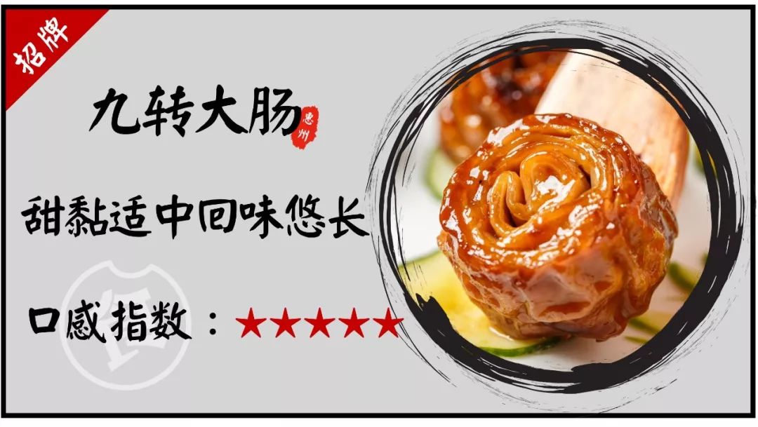 酸嫩滑的窑鸡,皮脆肉嫩爆汁烧鸡出炉