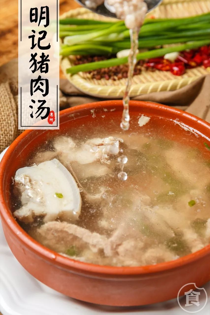 酸嫩滑的窑鸡,皮脆肉嫩爆汁烧鸡出炉