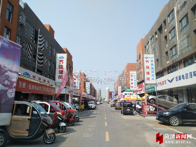 菏泽电轿市场2021,菏泽旧电轿市场