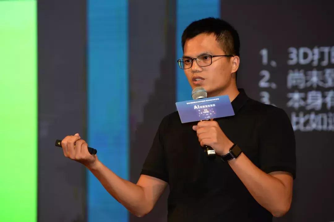 六问投资人与创业者：BAT虎视眈眈，前沿科技创业机会在哪儿？