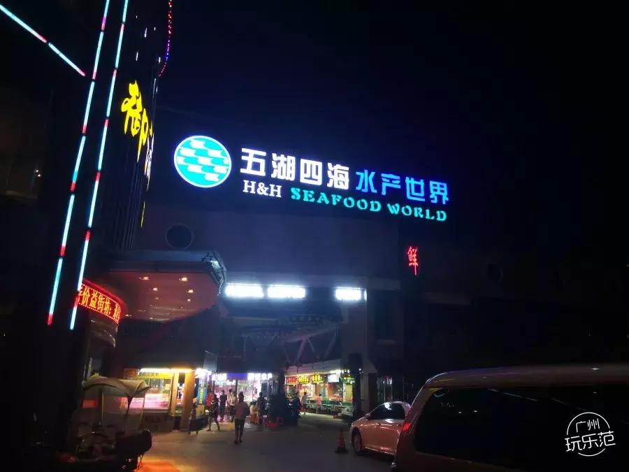 广州竟藏着一座欧式古堡,广州红砖厂创意园