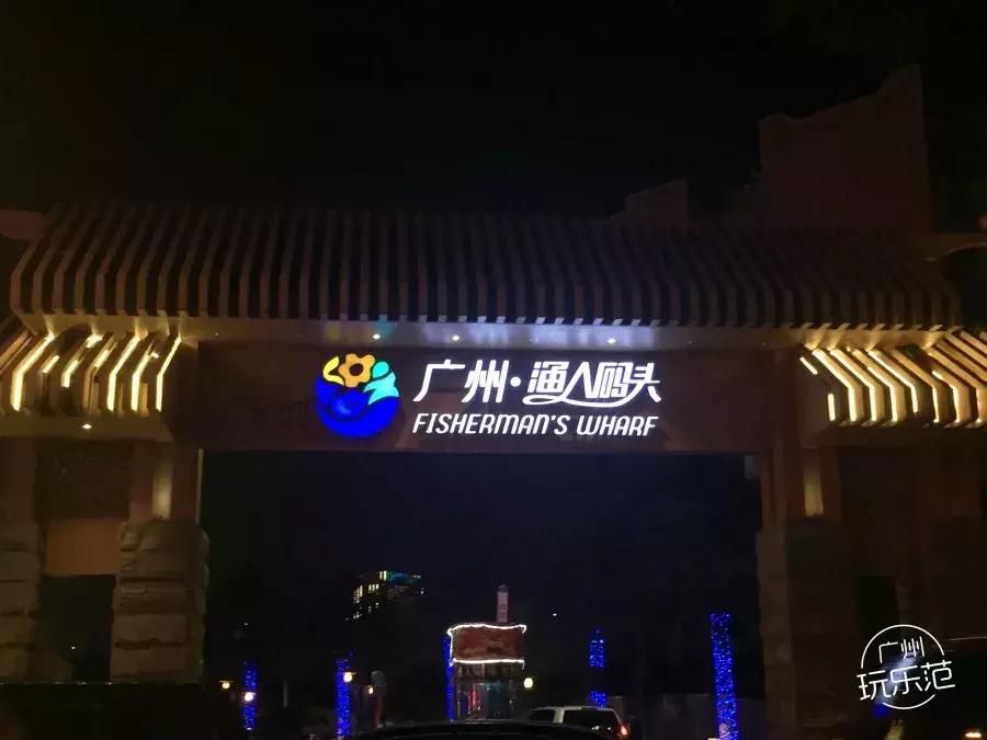 广州竟藏着一座欧式古堡,广州红砖厂创意园