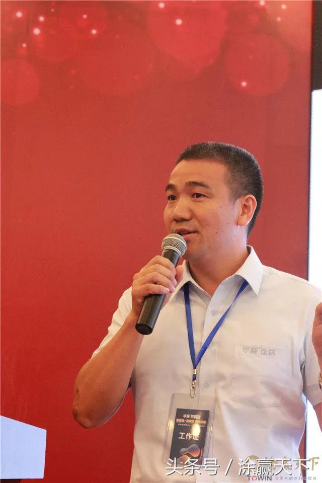 华隆好易涂水漆,华隆家具漆展销