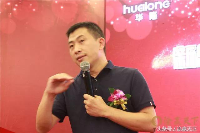 华隆好易涂水漆,华隆家具漆展销