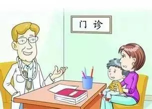 宝宝手足口病中医治疗方法,宝宝手足口病中医怎么治疗