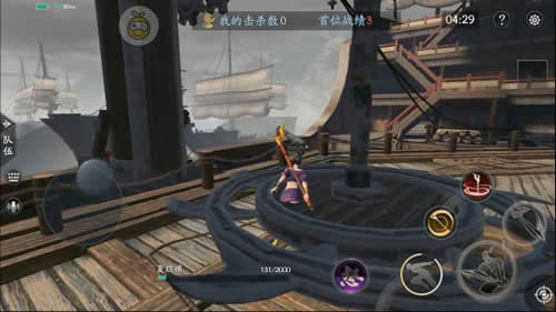 流星蝴蝶剑单人模式通关教程,流星蝴蝶剑各个地图以及玩法