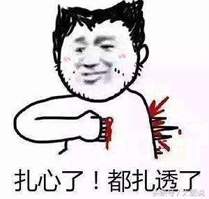 美容除皱有几种,目前市场美容除皱的最有效方法