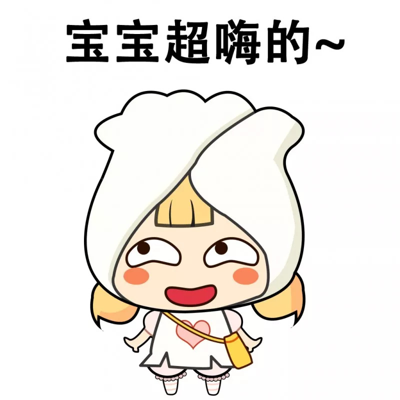 不拉大便怎么办宝宝,不拉粑粑的宝宝怎么办