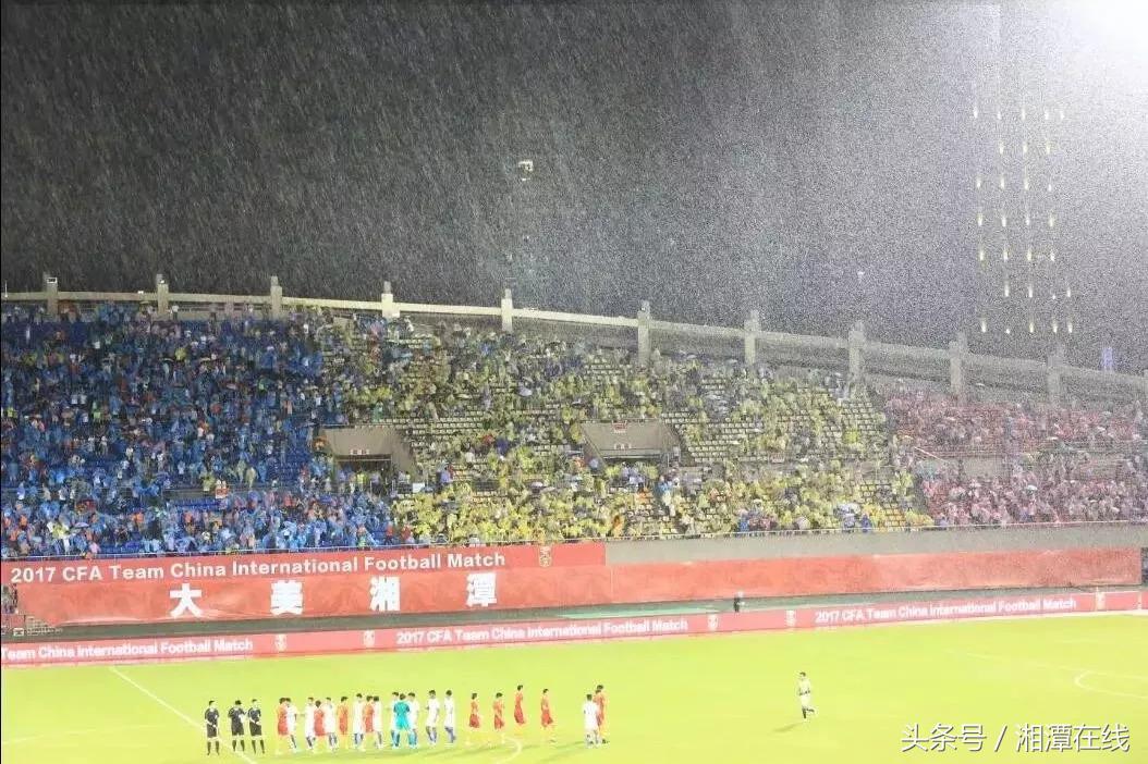 湘潭改革开放以来变化,改革开放前后40周年变化短片