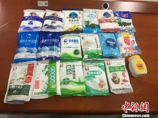 食盐有毒吗真实事件,关于食盐是否有毒