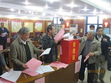 三变改革方案怎么做,三变改革进行时