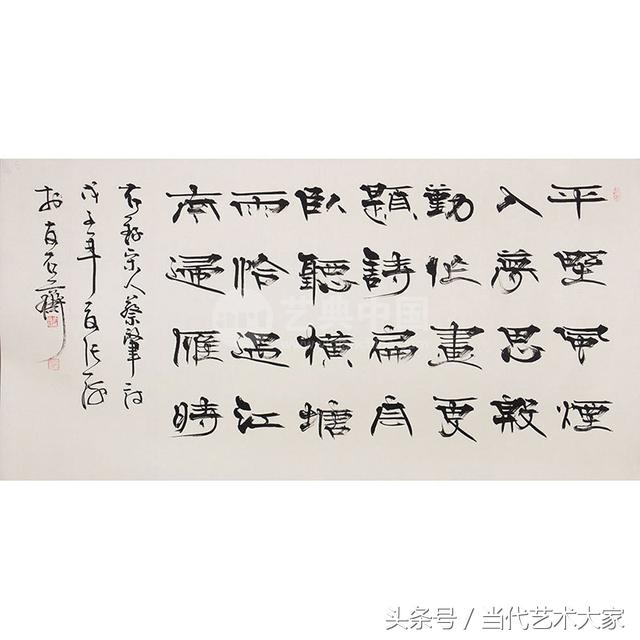 寮犳捣姝fシ涔︽硶,涔︽硶涓诲腑寮犳捣涔︽硶