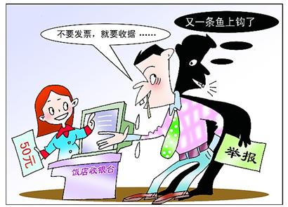 别人欠我钱收到了收据怎么写,对方还了钱该怎样写收据