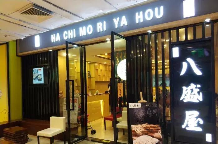 厦门中山路附近一日游,厦门中山路玩乐推荐