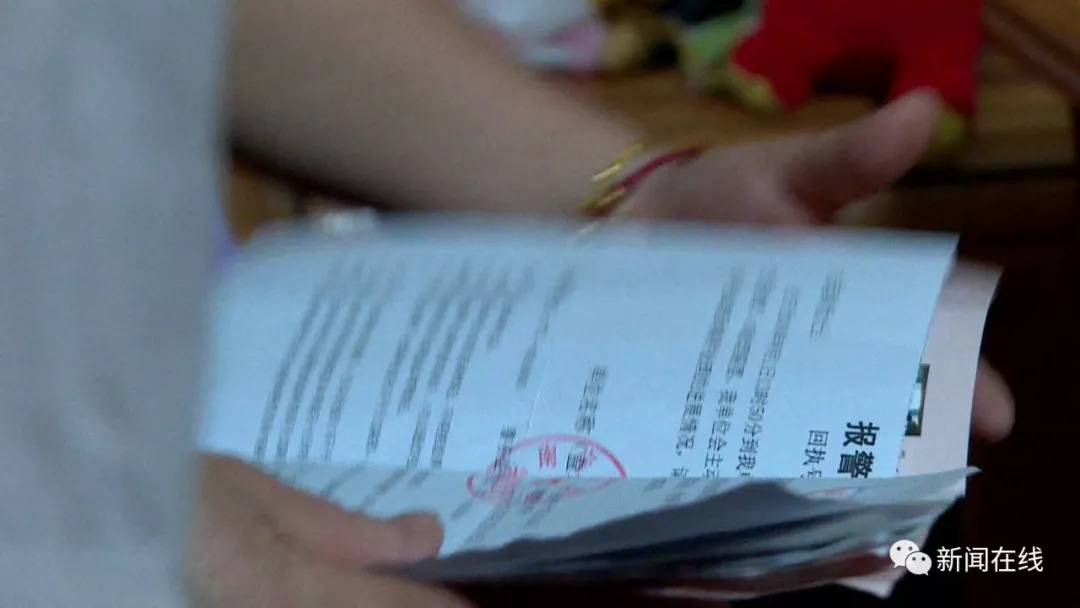 互动|3岁女儿放学回家喊:屁屁痛!检查结果:处女膜开裂!更令人害怕的是……